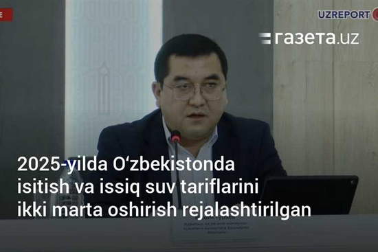 2025-yilda eng muvaffaqiyatli tokenlashtirilgan mahsulotlar ro'yxati