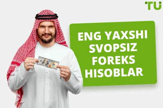 Eksklyuziv AstroFX terminali haqida batafsil ma'lumotlar